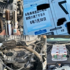 スカイライン　v36  セダン　250GTの画像