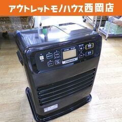 コロナ/CORONA 石油ファンヒーター FH-VD3321Y 2021年製 タンク5.0L ダークブラウン 西岡店