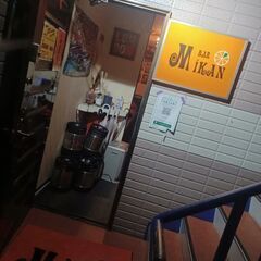 昼飲み募集！　年齢20歳より上であれば上限ありません。性別不問。...