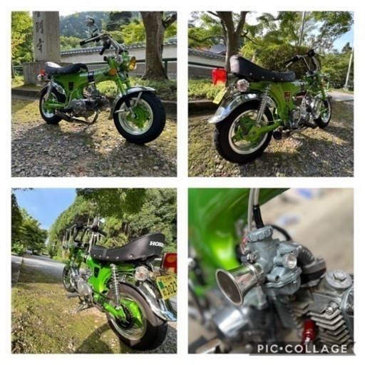 旧車　絶版車　クラッチ4速　HONDA 6V ダックス　カスタム  ST50 75cc pc20   4ミニ　モンキー　ゴリラ　シャリー　カブ　エイプ