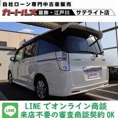 人気のスパーダ入庫！　ミニバンが足りないです助けてください。