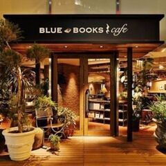 10月1日(土)18：45開催✫BLUE BOOKS cafe静...