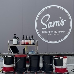 洗車補助とタオル洗濯業務の画像