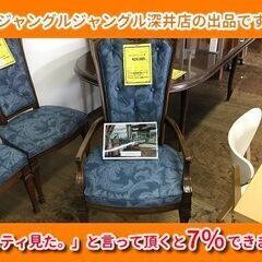 ★ドレクセル ダイニングチェア(1脚) W520×D470×H1080 ③