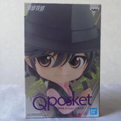 Q posket 風都探偵　左翔太郎B
