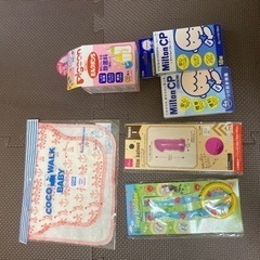 子供用品