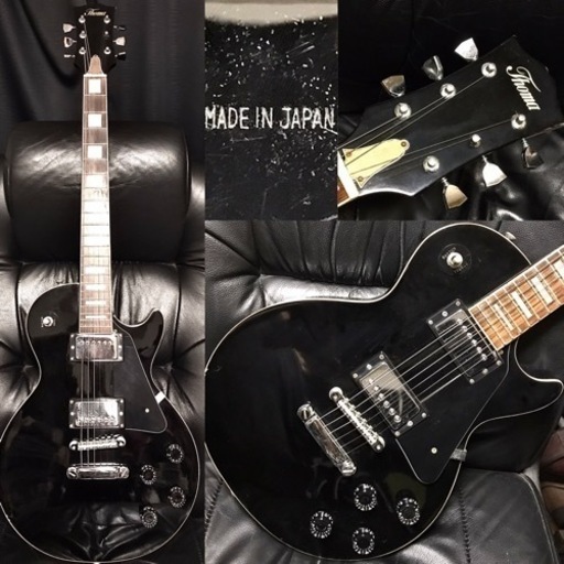珍品 トーマス 日本製 レスポール ギター 70年代 ジャパンヴィンテージ GUITAR