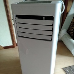 スポットエアコン