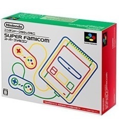 任天堂クラシックミニスーパーファミコン