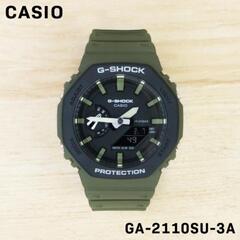 G-SHOCK 「GA-2110SU-3AJF」の画像