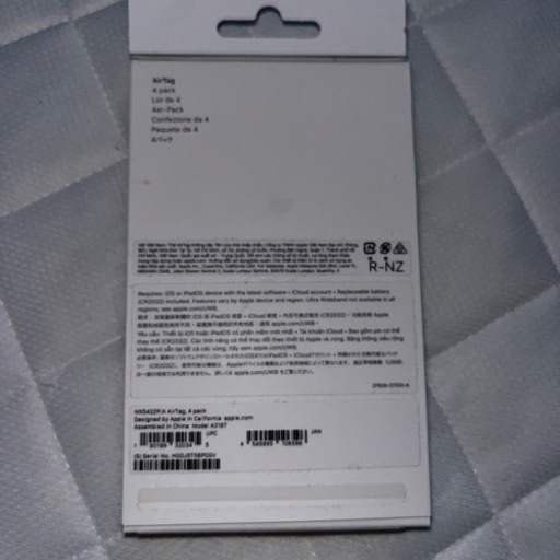 Apple  AirTag  エアタグ4個入り