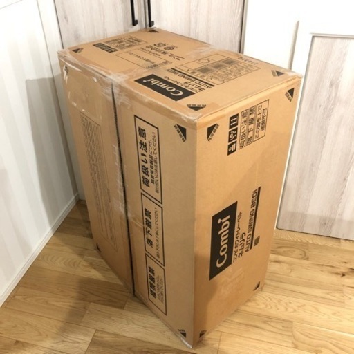 【美品・動作確認済】combi コンビ ネムリラ オートスイング ベージュ