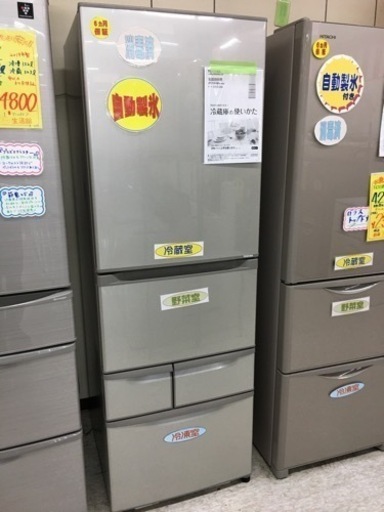 東芝　427ℓ冷蔵庫　2012年製　自動製氷付き