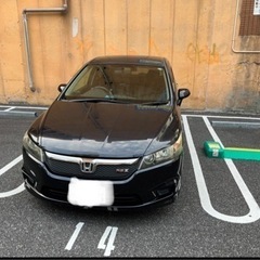 ☆格安