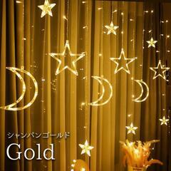 LEDソーラーイルミネーション