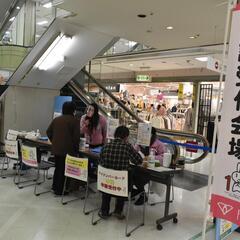 週2～OK！幅広い世代が活躍中！マイナンバー申請の案内スタッフ[YU]