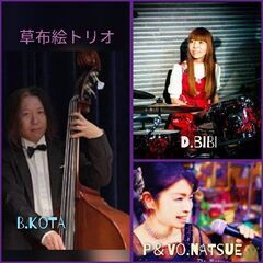 八ヶ岳　グリーンプラザにて「jazzLive」ですの画像