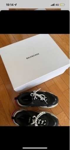 バレンシアガ　トリプルs 27cm