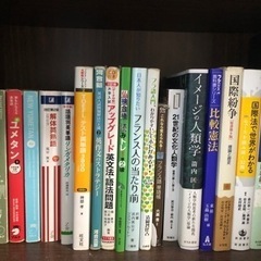 本 辞書 まとめ買いor1冊〜