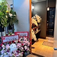 カウンタースタッフ募集 日払い可週1からOKの画像