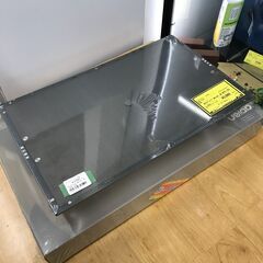 ★ジモティ割あり★ホットプレート abien JA-SPS-10...