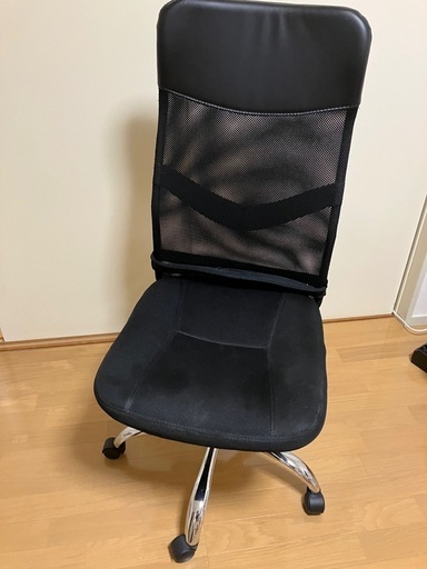オフィスチェア、ハイバックチェア