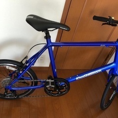 khodaabloom ミニベロ　コーダブルーム　RAIL20
