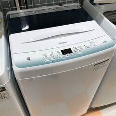 洗濯機 ハイアール JW-U45HK 2021年製 ※当店保証6ヶ月