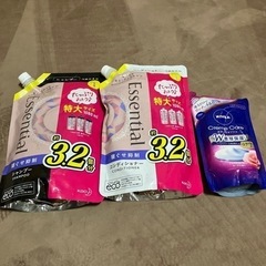 未開封の日用品３点セット