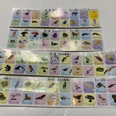 海洋堂、チョコエッグ、日本の動物、動物ペット、コレクションの画像