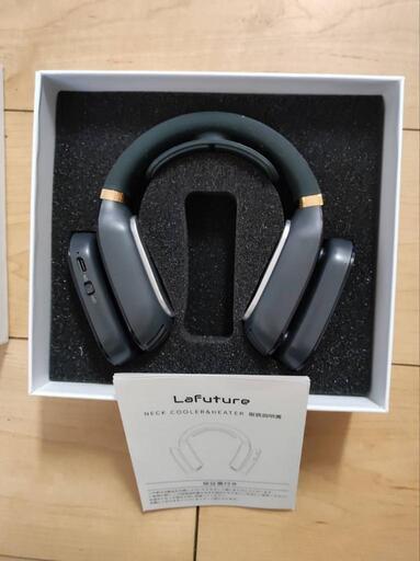 2個セット　LaFutureネッククーラー＆ヒーター　\n