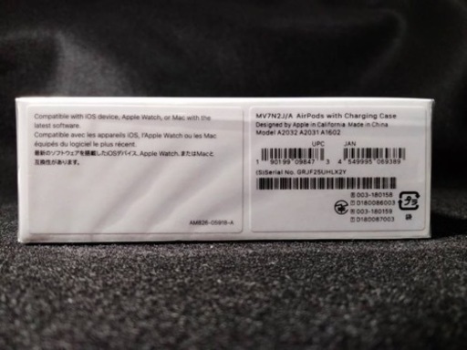 【新品未使用】APPLE MV7N2J/A