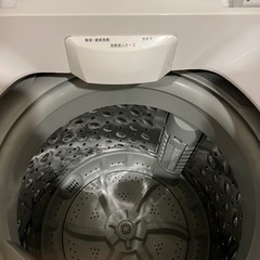 洗濯機　6kgの画像