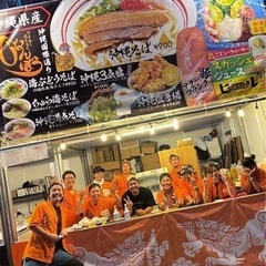 ワイルドバンチ2022  フード販売or調理の画像