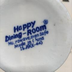 ヴィンテージ　Happy Dining Room　ハッピーダイニングルーム ジョッキ　洋風画　西洋画　中国食器　レトロ　コップ　マグカップ　食器　オブジェ　ディスプレイ　飾りの画像
