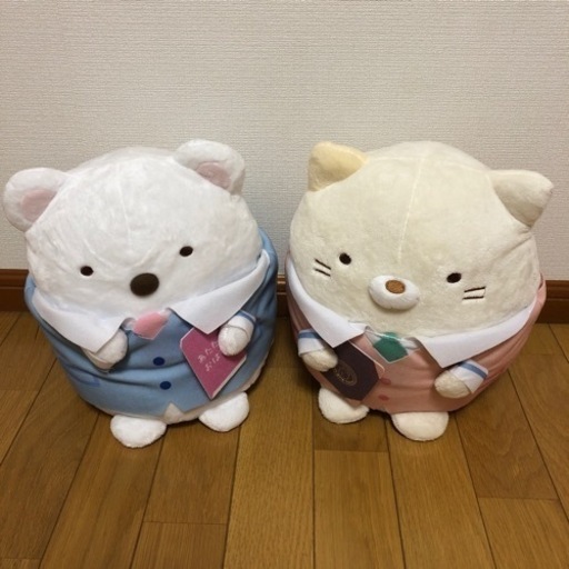 すみっコぐらし 一番くじ ぬいぐるみ