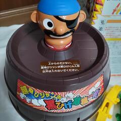 超飛びジャンボ黒ひげ危機一発の画像