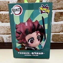 竈門炭治郎 鬼滅の刃 フィギュアの画像