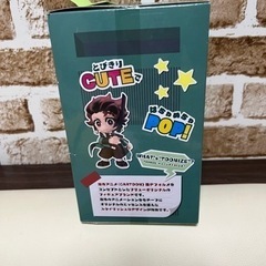 竈門炭治郎 鬼滅の刃 フィギュアの画像