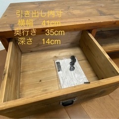 ☆CRASH GATE☆関家具☆テレビボード☆バベル前モデル