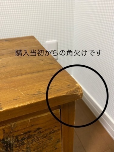 ☆CRASH GATE☆関家具☆テレビボード☆バベル前モデル