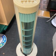 ☆中古￥1,000！【会員価格￥1,000】エスケイジャパン　タ...