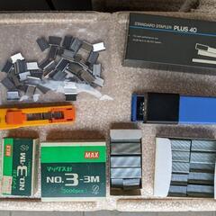 事務用品色々　日用雑貨　ハサミ　カッターの画像