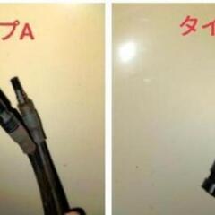 ソーラーパネル　太陽光発電　キャンプ　キャンピングカー　DIYの画像