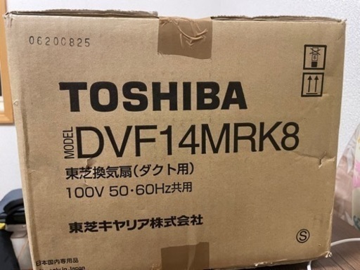 浴室換気扇 TOSHIBA 新品未開封