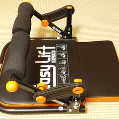 ALINCO らくらく腹筋 イージーリフトスリムの画像