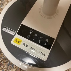 扇風機　YAMAZENの画像