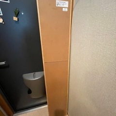 全身ミラー　鏡　ナチュラル木目の画像