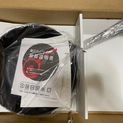 魔法のフライパン　※新品未使用、フライパン部分は未開封