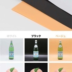 撮影ボックスの画像